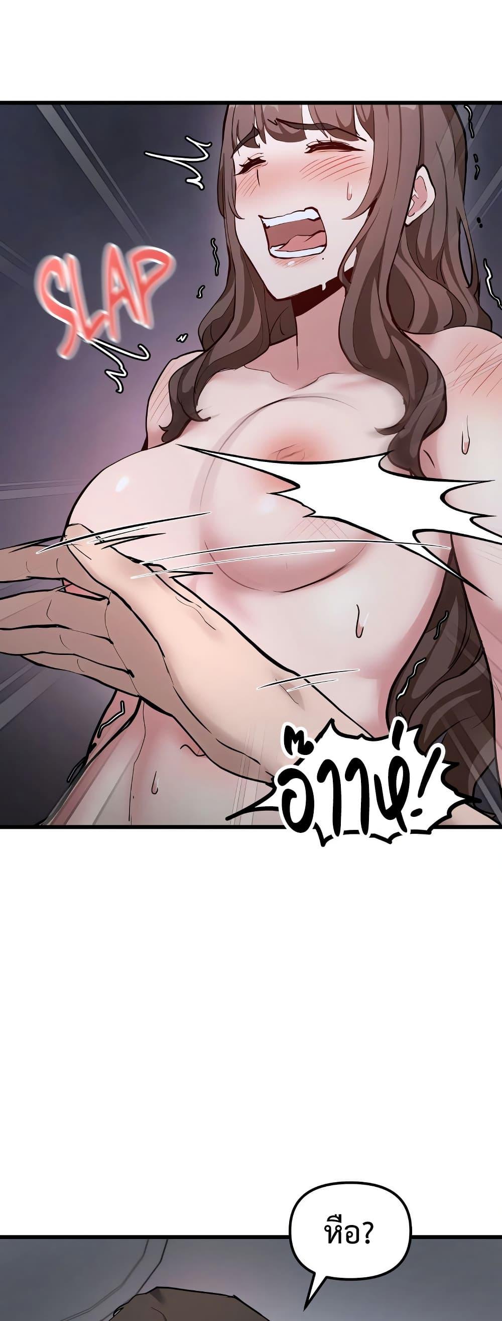 Doujin-Lc- อ่าน โดจิน มังฮวา เกาหลี ญี่ปุ่น จีน แปลไทย Daddy’s Girl ตอนที่ 1 2 3 4 5 6 7 8 9 10 11 12 13 14 ฟรี ไม่มีโฆษณา อ่าน โดจิน Manhwa เกาหลี ญี่ปุ่น จีน เรามีครบ คัดมาให้เน้นๆ โดจิน 18+ รับประกันความฟินโดย  Doujin Lc