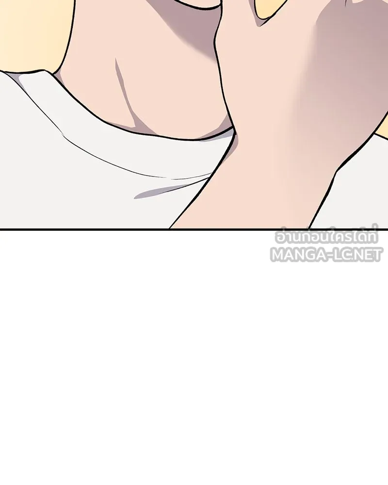 ปลูกผักพิชิตหอคอย ตอนที่ 6 รูปที่ 102