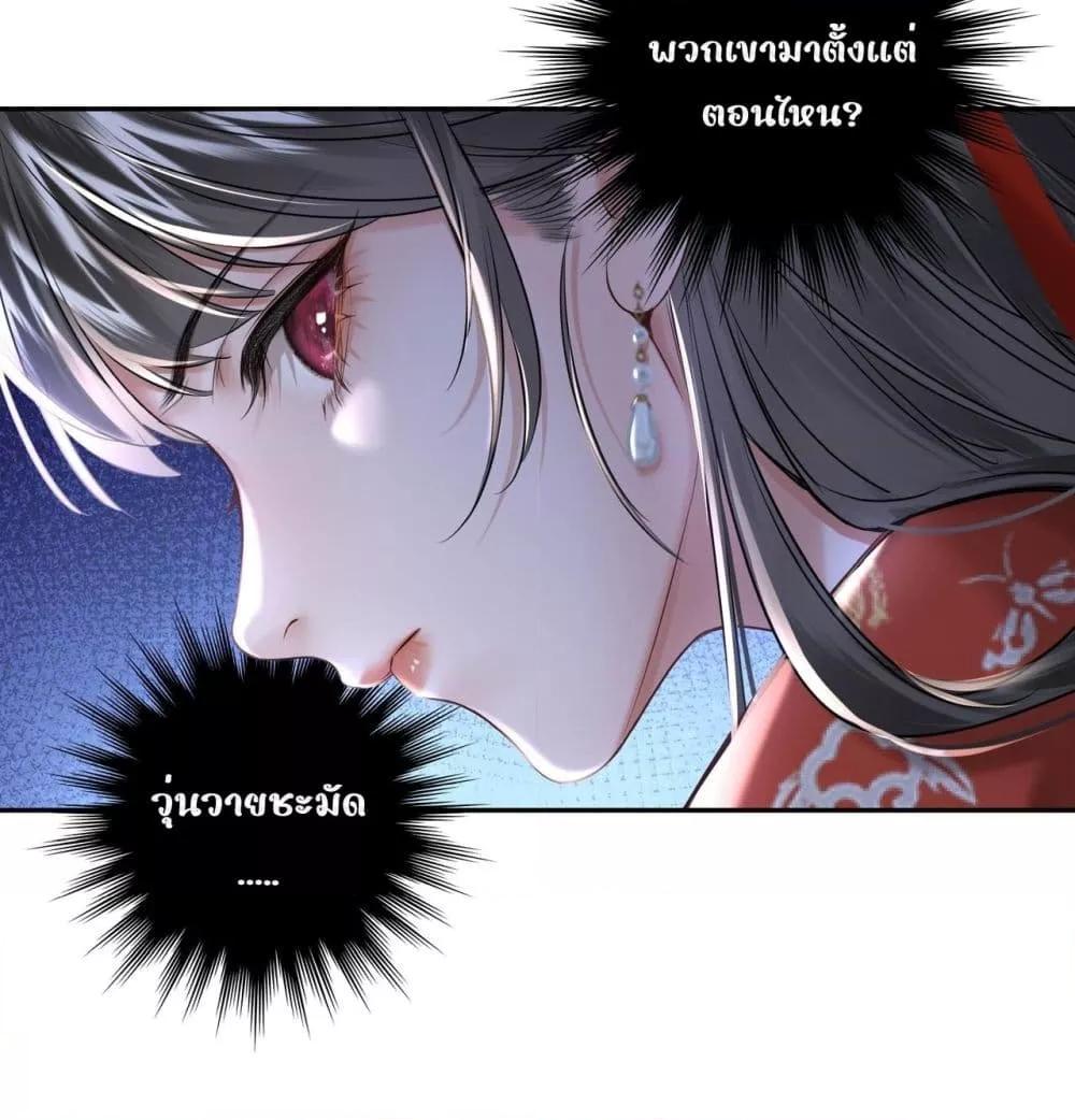 Manga-lc-com อ่านมังงะ อ่านการ์ตูน ออนไลน์ ฟรี MiracleDoctor ตอนที่ 1 2 3 4 5 6 7 8 9 10 11 12 13 14 ฟรี ไม่มีโฆษณา Manga-lc - อ่าน มังงะ อ่าน การ์ตูน ออนไลน์ อ่านมังงะ ฟรี