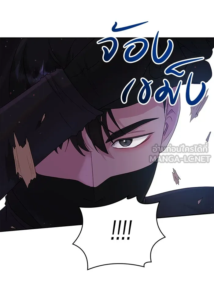 คู่มือคว้าหัวใจนายตัวร้าย ตอนที่ 28 รูปที่ 66