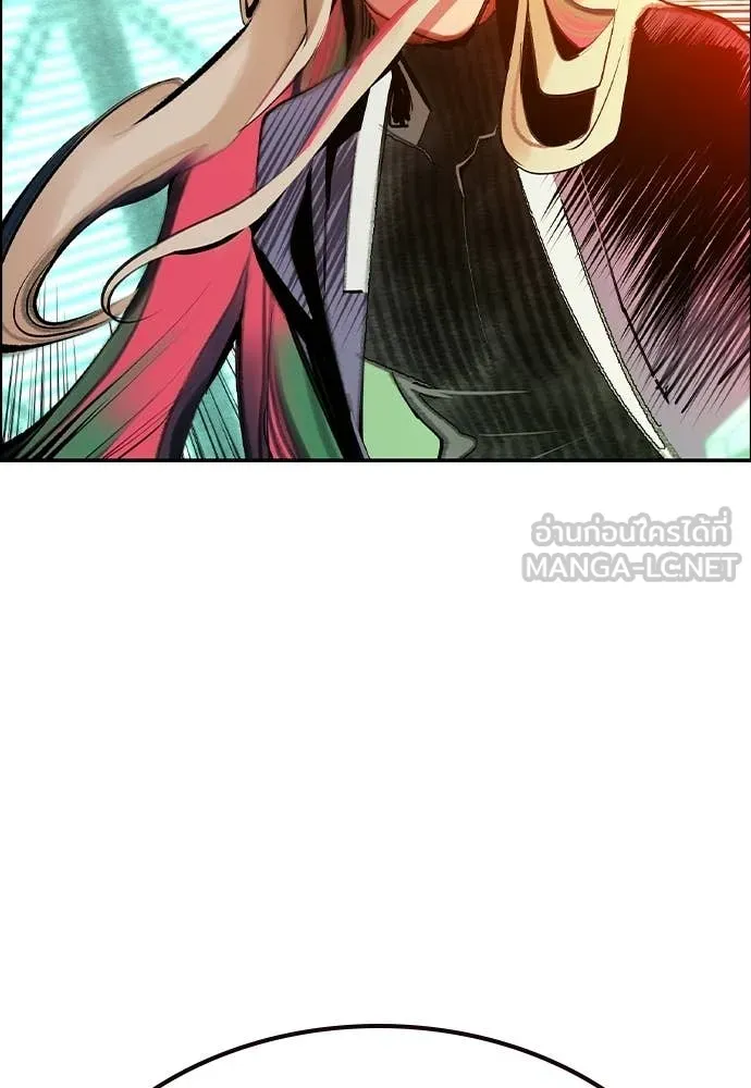 Jungle Juice ตอนที่ 188 รูปที่ 59