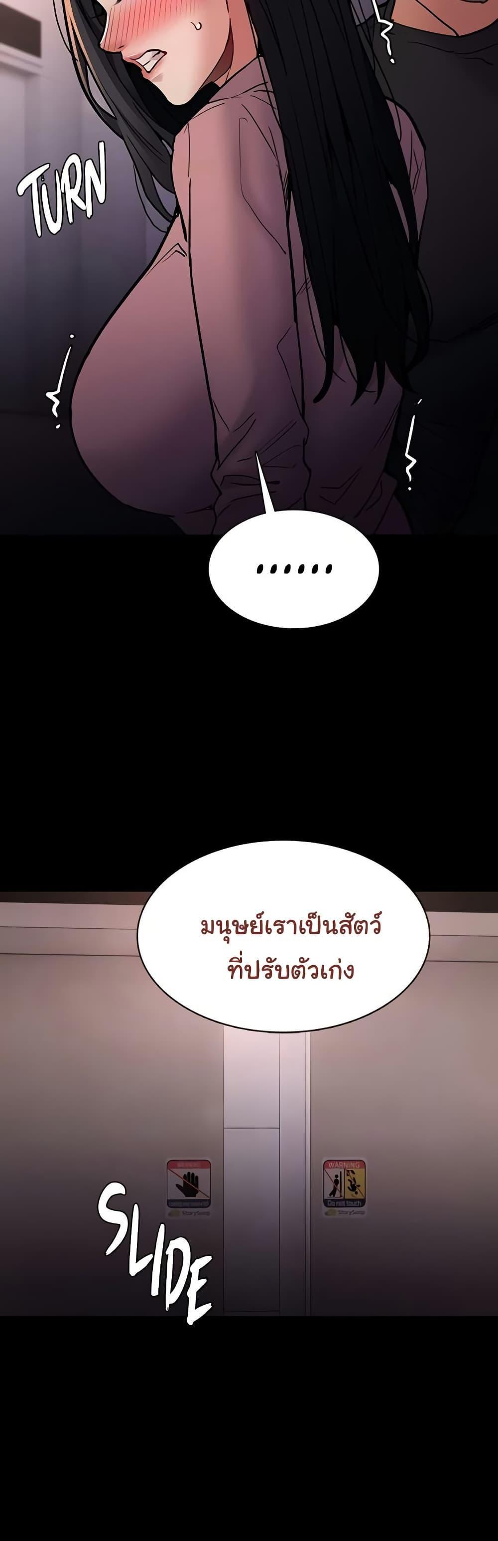 Doujin-Lc- อ่าน โดจิน มังฮวา เกาหลี ญี่ปุ่น จีน แปลไทย Pervert Diary ตอนที่ 1 2 3 4 5 6 7 8 9 10 11 12 13 14 ฟรี ไม่มีโฆษณา อ่าน โดจิน Manhwa เกาหลี ญี่ปุ่น จีน เรามีครบ คัดมาให้เน้นๆ โดจิน 18+ รับประกันความฟินโดย  Doujin Lc