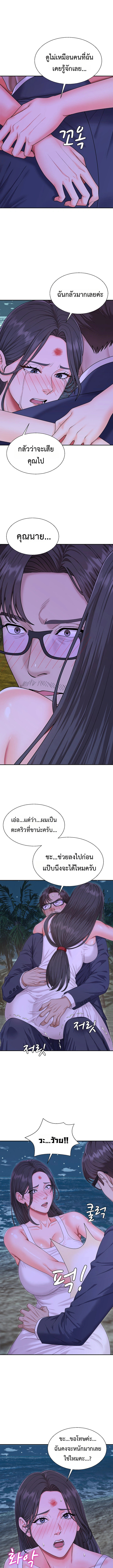 Doujin-Lc- อ่าน โดจิน มังฮวา เกาหลี ญี่ปุ่น จีน แปลไทย Master of the Island เกาะร้างนี้ ฉันคือราชา ตอนที่ 1 2 3 4 5 6 7 8 9 10 11 12 13 14 ฟรี ไม่มีโฆษณา อ่าน โดจิน Manhwa เกาหลี ญี่ปุ่น จีน เรามีครบ คัดมาให้เน้นๆ โดจิน 18+ รับประกันความฟินโดย  Doujin Lc