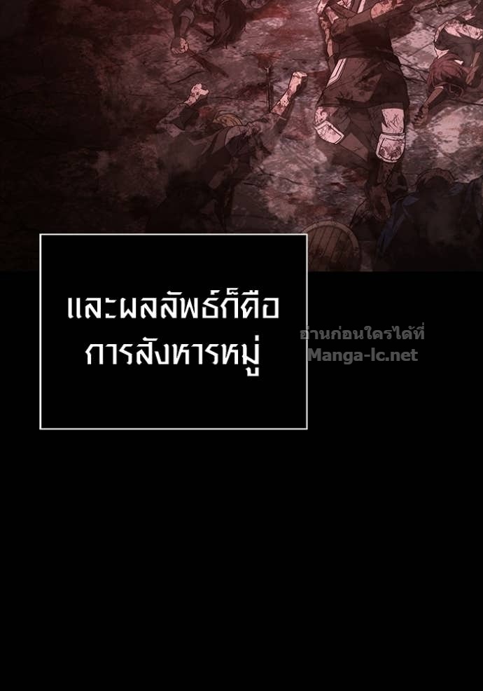 Doujin-Lc- อ่าน โดจิน มังฮวา เกาหลี ญี่ปุ่น จีน แปลไทย เอาชีวิตรอดในเกมฉบับคนเถื่อน ตอนที่ 1 2 3 4 5 6 7 8 9 10 11 12 13 14 ฟรี ไม่มีโฆษณา อ่าน โดจิน Manhwa เกาหลี ญี่ปุ่น จีน เรามีครบ คัดมาให้เน้นๆ โดจิน 18+ รับประกันความฟินโดย Doujin Lc