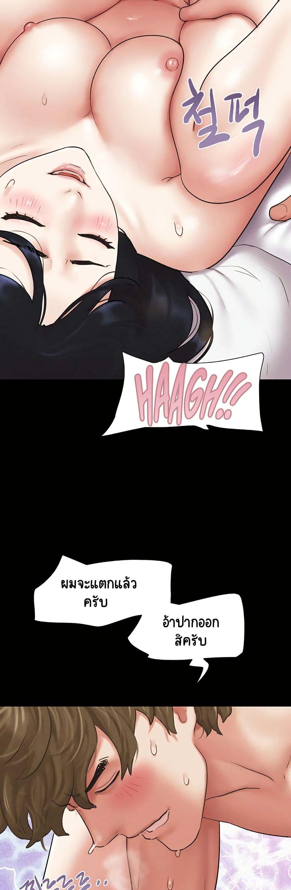Doujin-Lc- อ่าน โดจิน มังฮวา เกาหลี ญี่ปุ่น จีน แปลไทย Soeun ตอนที่ 1 2 3 4 5 6 7 8 9 10 11 12 13 14 ฟรี ไม่มีโฆษณา อ่าน โดจิน Manhwa เกาหลี ญี่ปุ่น จีน เรามีครบ คัดมาให้เน้นๆ โดจิน 18+ รับประกันความฟินโดย  Doujin Lc