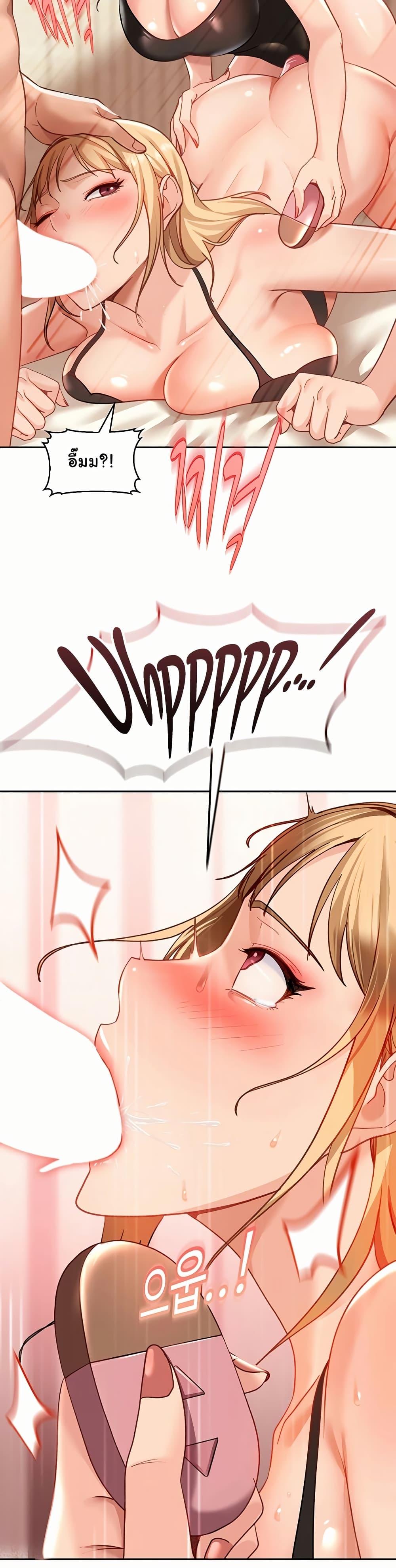 Doujin-Lc- อ่าน โดจิน มังฮวา เกาหลี ญี่ปุ่น จีน แปลไทย The Female Delinquent ตอนที่ 1 2 3 4 5 6 7 8 9 10 11 12 13 14 ฟรี ไม่มีโฆษณา อ่าน โดจิน Manhwa เกาหลี ญี่ปุ่น จีน เรามีครบ คัดมาให้เน้นๆ โดจิน 18+ รับประกันความฟินโดย  Doujin Lc