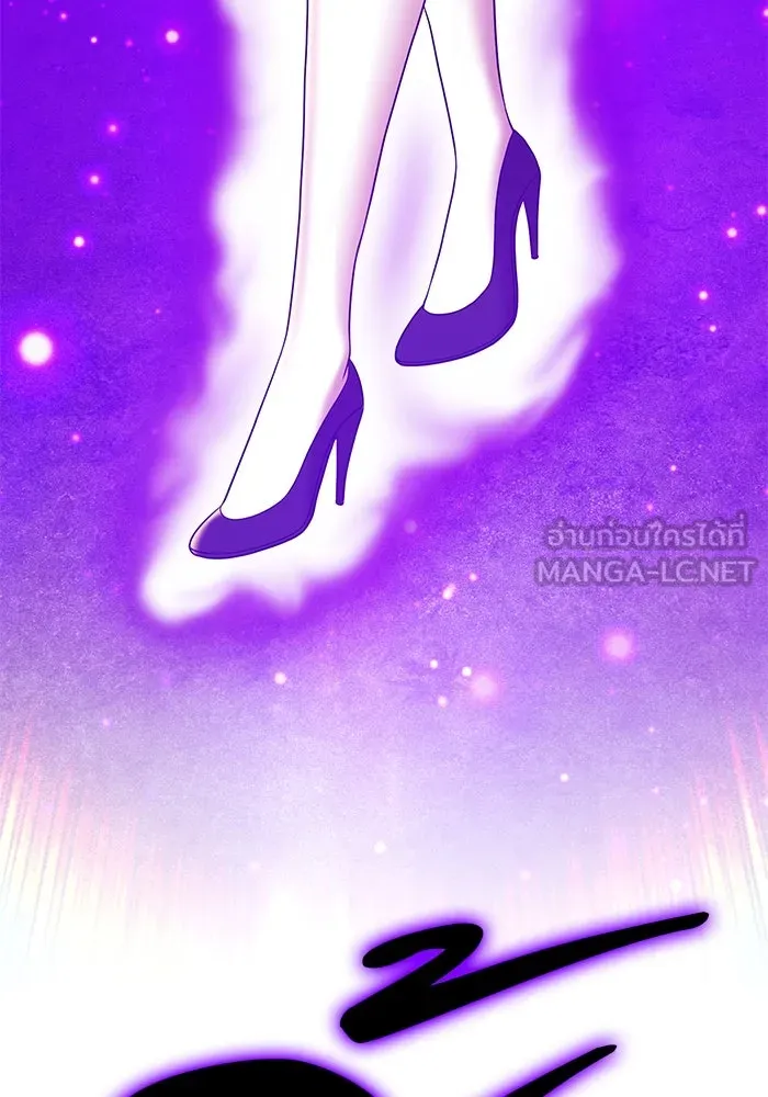 +99 ท่อนไม้พร้อมบวก ตอนที่ 7 ปนเปื้อน (2) รูปที่ 270