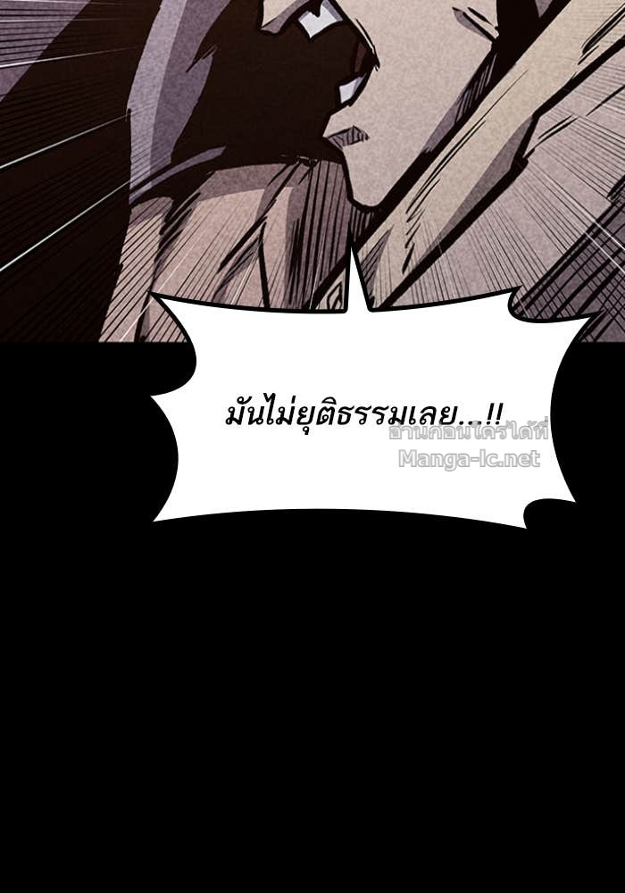 Doujin-Lc- อ่าน โดจิน มังฮวา เกาหลี ญี่ปุ่น จีน แปลไทย HECTOPASCAL ตอนที่ 1 2 3 4 5 6 7 8 9 10 11 12 13 14 ฟรี ไม่มีโฆษณา อ่าน โดจิน Manhwa เกาหลี ญี่ปุ่น จีน เรามีครบ คัดมาให้เน้นๆ โดจิน 18+ รับประกันความฟินโดย Doujin Lc