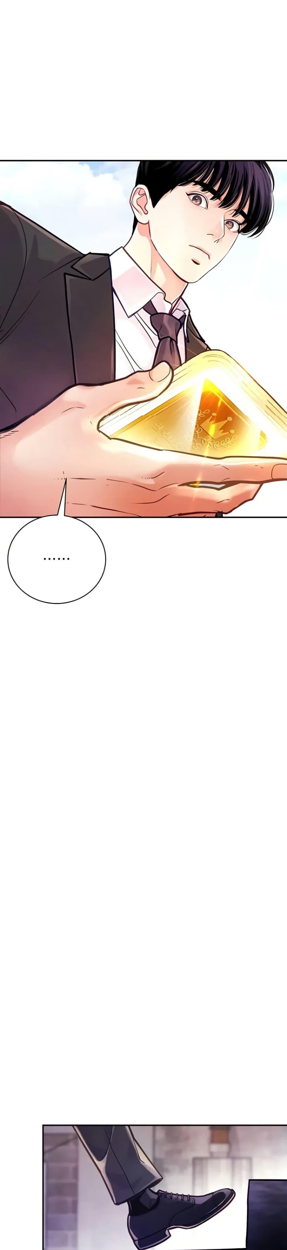 Manga-lc-com อ่านมังงะ อ่านการ์ตูน ออนไลน์ ฟรี An Extraordinary Lawyer’s Subspace ตอนที่ 1 2 3 4 5 6 7 8 9 10 11 12 13 14 ฟรี ไม่มีโฆษณา Manga-lc - อ่าน มังงะ อ่าน การ์ตูน ออนไลน์ อ่านมังงะ ฟรี