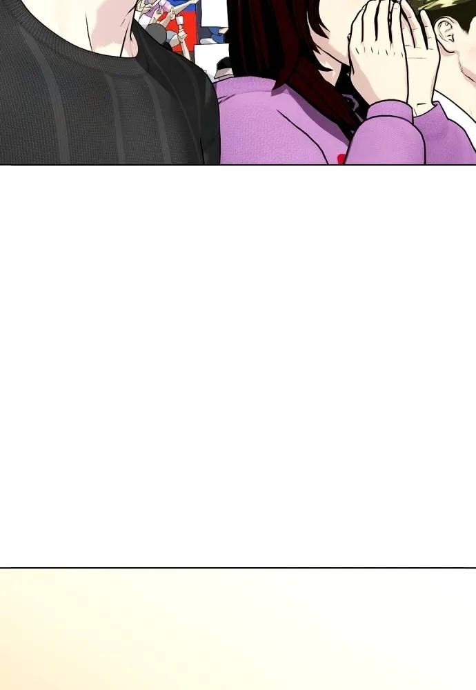 หมาหัวเน่า ตอนที่ 88 รูปที่ 136