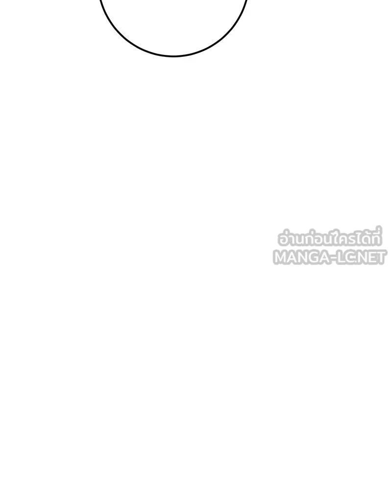 เจ้าหญิงคลั่งแห่งวังหลวง ตอนที่ 134 รูปที่ 105