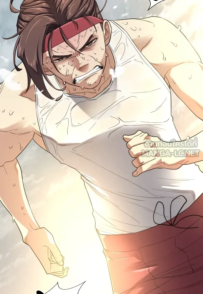 ยอดสถาปนิกผู้พิทักษ์อาณาจักร ตอนที่ 146 รูปที่ 114