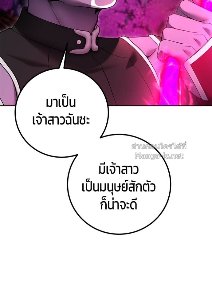 Doujin-Lc- อ่าน โดจิน มังฮวา เกาหลี ญี่ปุ่น จีน แปลไทย แกร่งเกินผู้กล้า แต่ซ่าไม่ได้ ตอนที่ 1 2 3 4 5 6 7 8 9 10 11 12 13 14 ฟรี ไม่มีโฆษณา อ่าน โดจิน Manhwa เกาหลี ญี่ปุ่น จีน เรามีครบ คัดมาให้เน้นๆ โดจิน 18+ รับประกันความฟินโดย Doujin Lc