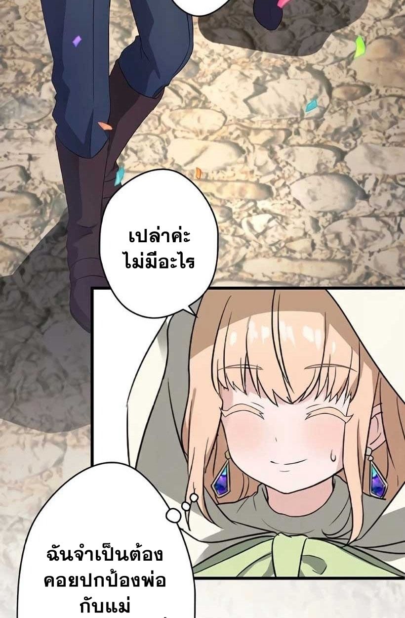 Manga-lc-com อ่านมังงะ อ่านการ์ตูน ออนไลน์ ฟรี The Legendary Assassin Reincarnated as the Beloved Youngest Daughter of a Royal Family ตอนที่ 1 2 3 4 5 6 7 8 9 10 11 12 13 14 ฟรี ไม่มีโฆษณา Manga-lc - อ่าน มังงะ อ่าน การ์ตูน ออนไลน์ อ่านมังงะ ฟรี