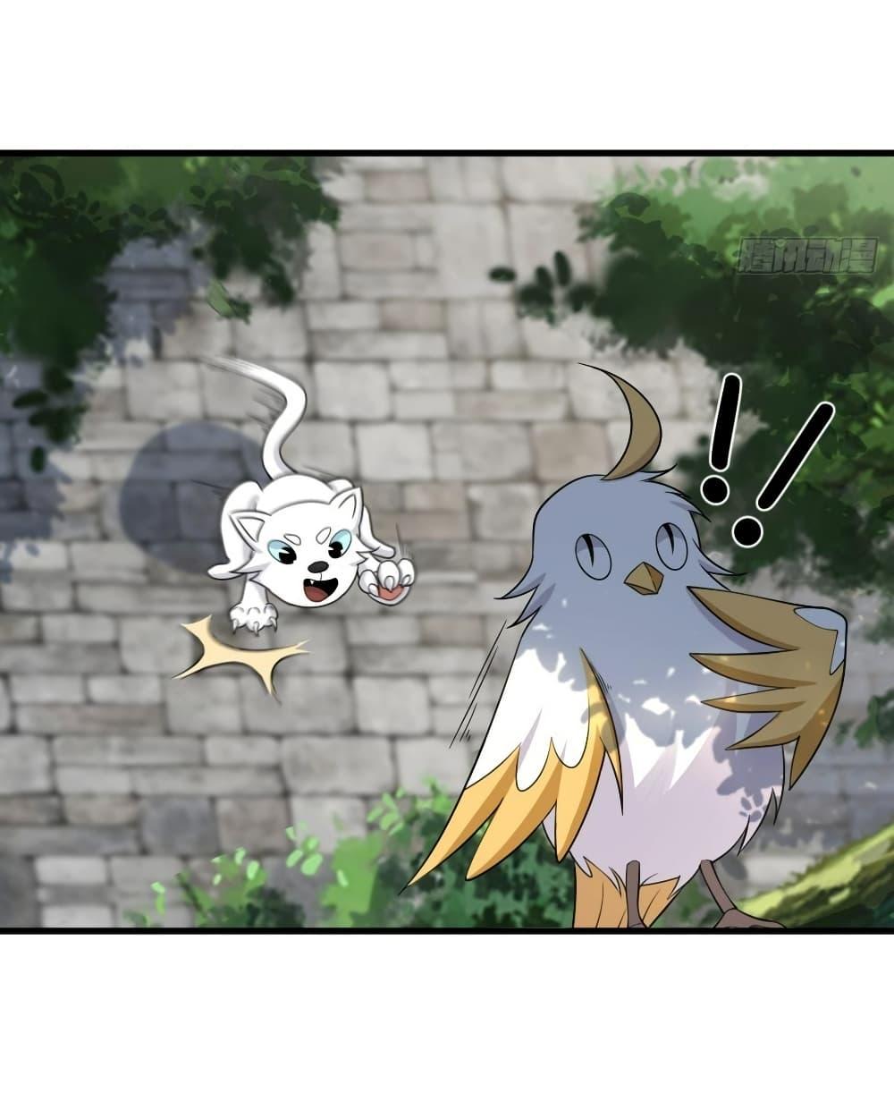 Manga-lc-com อ่านมังงะ อ่านการ์ตูน ออนไลน์ ฟรี Invincible After a Hundred Years of Seclusion ตอนที่ 1 2 3 4 5 6 7 8 9 10 11 12 13 14 ฟรี ไม่มีโฆษณา Manga-lc - อ่าน มังงะ อ่าน การ์ตูน ออนไลน์ อ่านมังงะ ฟรี