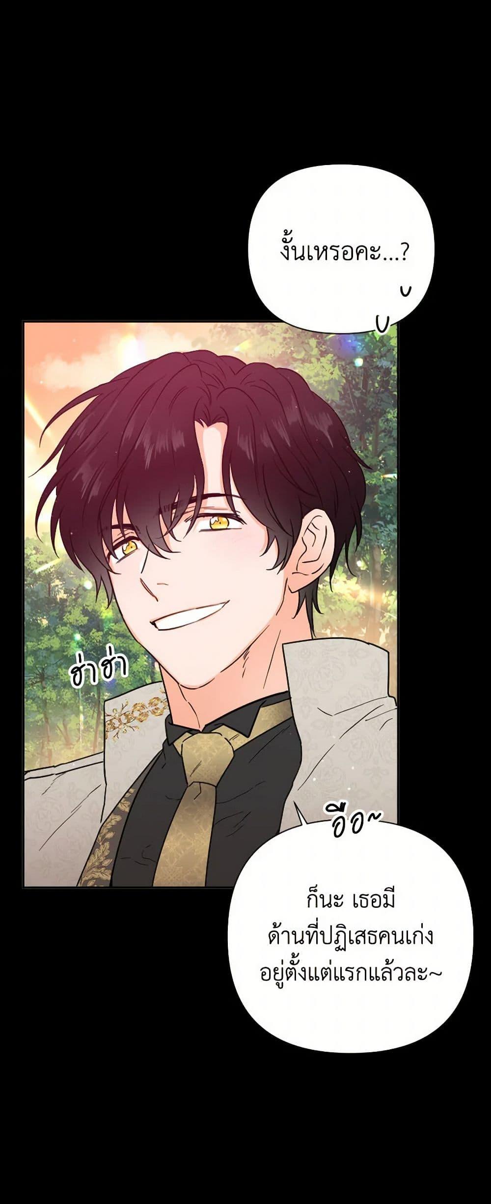 Manga-lc-com อ่านมังงะ อ่านการ์ตูน ออนไลน์ ฟรี Lady Baby ตอนที่ 1 2 3 4 5 6 7 8 9 10 11 12 13 14 ฟรี ไม่มีโฆษณา Manga-lc - อ่าน มังงะ อ่าน การ์ตูน ออนไลน์ อ่านมังงะ ฟรี