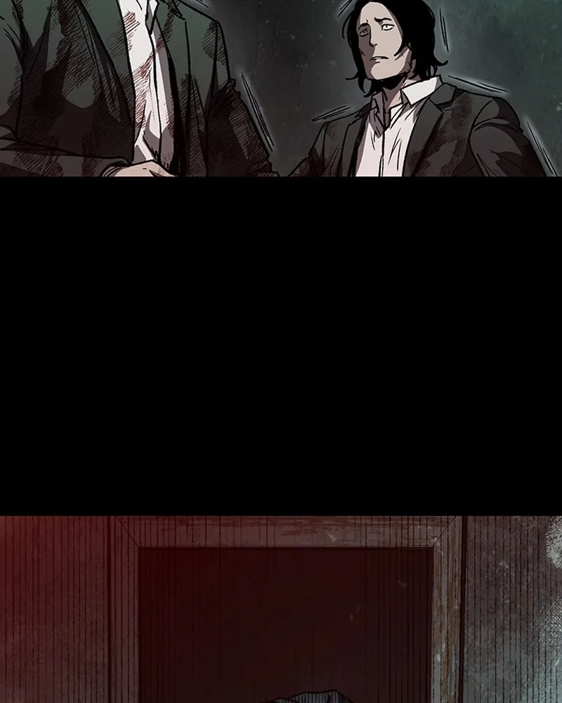 เกาลูน  ซาโรกา ตอนที่ 27 รูปที่ 25