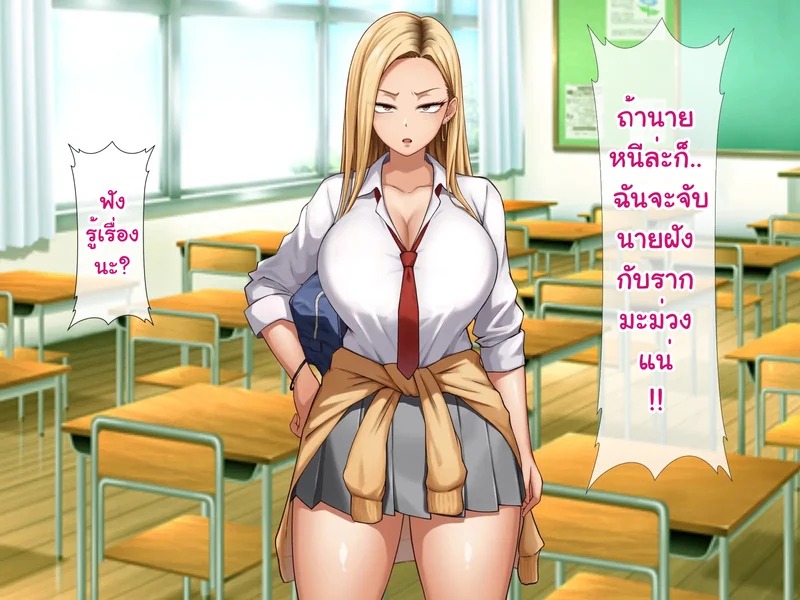 Doujin-Lc- อ่าน โดจิน มังฮวา เกาหลี ญี่ปุ่น จีน แปลไทย หนุ่มซิงร้อนรัก แต้มสีรักหัวใจสาวแกล  [Tennen Six] Yankee Gal ni Doutei o Karareta kedo Zetsurin Nakadashi Sex de Tachiba Gyakuten Shichau Hanashi ตอนที่ 1 ฟรี ไม่มีโฆษณา อ่าน โดจิน Manhwa เกาหลี ญี่ปุ่น จีน เรามีครบ คัดมาให้เน้นๆ โดจิน 18+ รับประกันความฟินโดย Doujin Lc