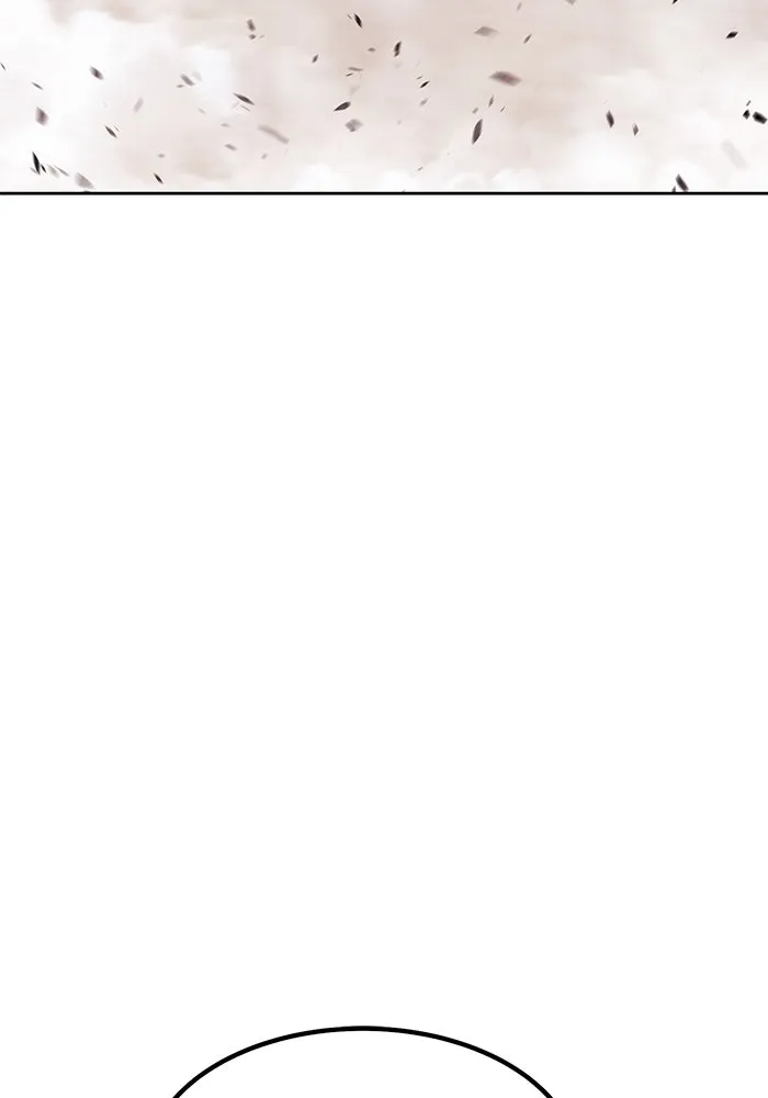 +99 ท่อนไม้พร้อมบวก ตอนที่ 2 ล็อกอิน (2) รูปที่ 163