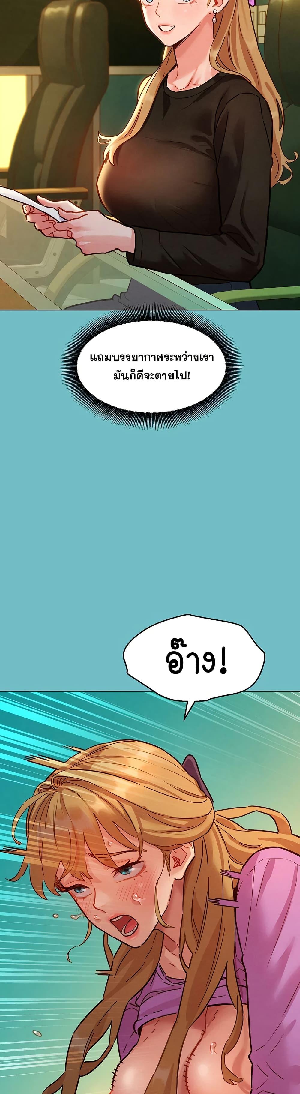 Doujin-Lc- อ่าน โดจิน มังฮวา เกาหลี ญี่ปุ่น จีน แปลไทย Taste Folder ตอนที่ 1 2 3 4 5 6 7 8 9 10 11 12 13 14 ฟรี ไม่มีโฆษณา อ่าน โดจิน Manhwa เกาหลี ญี่ปุ่น จีน เรามีครบ คัดมาให้เน้นๆ โดจิน 18+ รับประกันความฟินโดย  Doujin Lc
