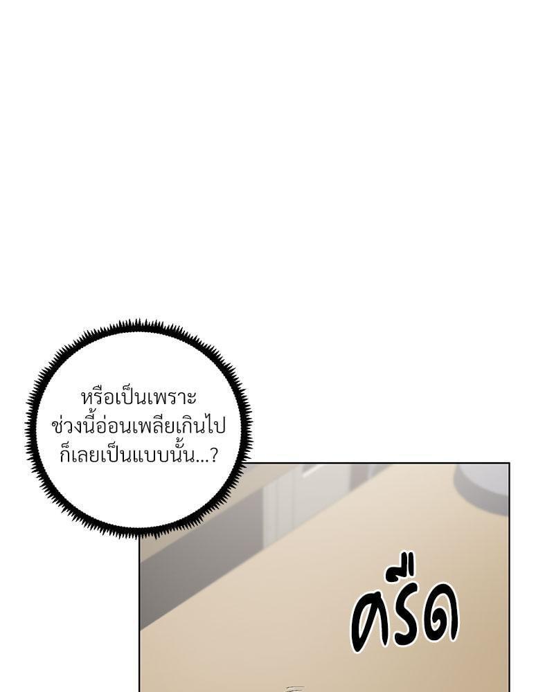 Doujin-Lc- อ่าน โดจิน มังฮวา เกาหลี ญี่ปุ่น จีน แปลไทย Family with Benefits ตอนที่ 1 2 3 4 5 6 7 8 9 10 11 12 13 14 ฟรี ไม่มีโฆษณา อ่าน โดจิน Manhwa เกาหลี ญี่ปุ่น จีน เรามีครบ คัดมาให้เน้นๆ โดจิน 18+ รับประกันความฟินโดย  Doujin Lc