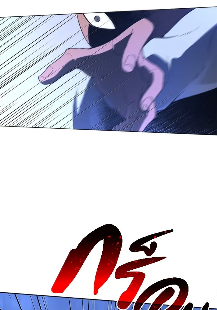 อดีตบอสหอคอย ตอนที่ 5 รูปที่ 5