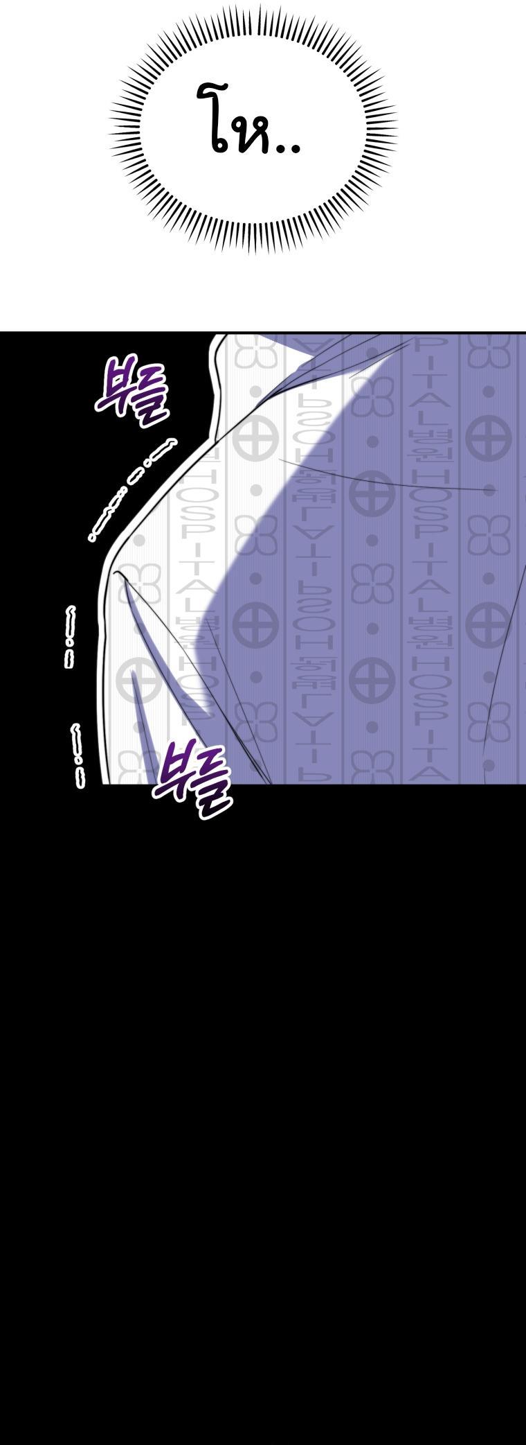 Manga-lc-com อ่านมังงะ อ่านการ์ตูน ออนไลน์ ฟรี Face Genius  0-Year-Old Top Star ตอนที่ 1 2 3 4 5 6 7 8 9 10 11 12 13 14 ฟรี ไม่มีโฆษณา Manga-lc - อ่าน มังงะ อ่าน การ์ตูน ออนไลน์ อ่านมังงะ ฟรี