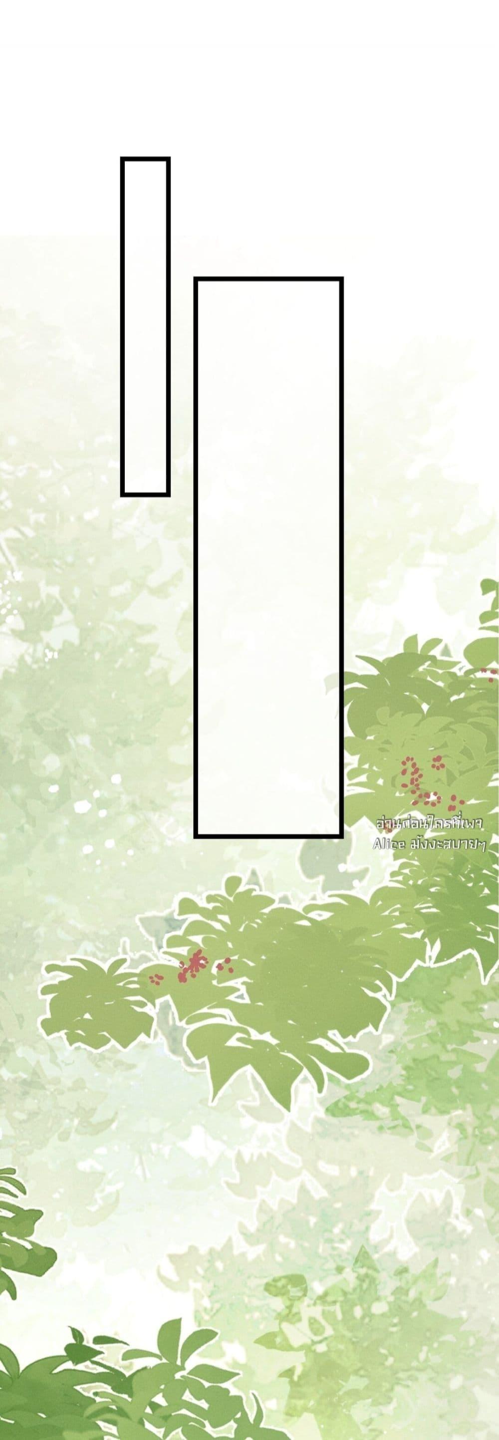 Manga-lc-com อ่านมังงะ อ่านการ์ตูน ออนไลน์ ฟรี สยบรักวุ่นวายคุ ตอนที่ 1 2 3 4 5 6 7 8 9 10 11 12 13 14 ฟรี ไม่มีโฆษณา Manga-lc - อ่าน มังงะ อ่าน การ์ตูน ออนไลน์ อ่านมังงะ ฟรี