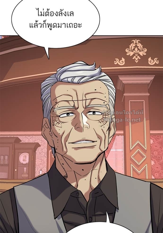 Doujin-Lc- อ่าน โดจิน มังฮวา เกาหลี ญี่ปุ่น จีน แปลไทย Reborn Rich ตอนที่ 1 2 3 4 5 6 7 8 9 10 11 12 13 14 ฟรี ไม่มีโฆษณา อ่าน โดจิน Manhwa เกาหลี ญี่ปุ่น จีน เรามีครบ คัดมาให้เน้นๆ โดจิน 18+ รับประกันความฟินโดย Doujin Lc