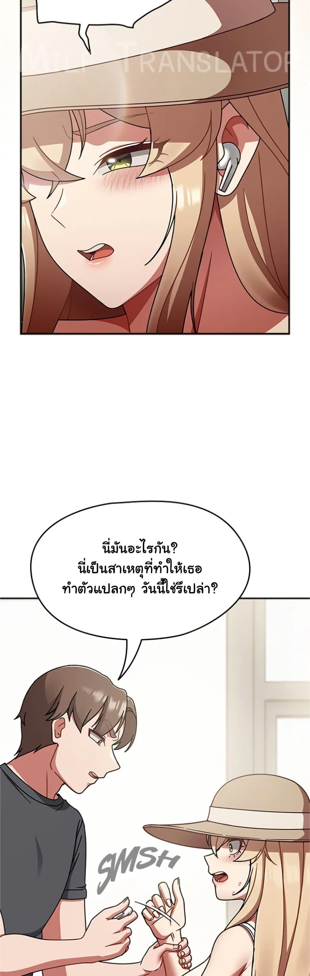 Doujin-Lc- อ่าน โดจิน มังฮวา เกาหลี ญี่ปุ่น จีน แปลไทย Ground and Pound ตอนที่ 1 2 3 4 5 6 7 8 9 10 11 12 13 14 ฟรี ไม่มีโฆษณา อ่าน โดจิน Manhwa เกาหลี ญี่ปุ่น จีน เรามีครบ คัดมาให้เน้นๆ โดจิน 18+ รับประกันความฟินโดย  Doujin Lc