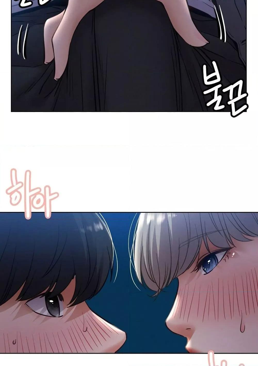 Doujin-Lc- อ่าน โดจิน มังฮวา เกาหลี ญี่ปุ่น จีน แปลไทย Staying with Ajumma ตอนที่ 1 2 3 4 5 6 7 8 9 10 11 12 13 14 ฟรี ไม่มีโฆษณา อ่าน โดจิน Manhwa เกาหลี ญี่ปุ่น จีน เรามีครบ คัดมาให้เน้นๆ โดจิน 18+ รับประกันความฟินโดย  Doujin Lc