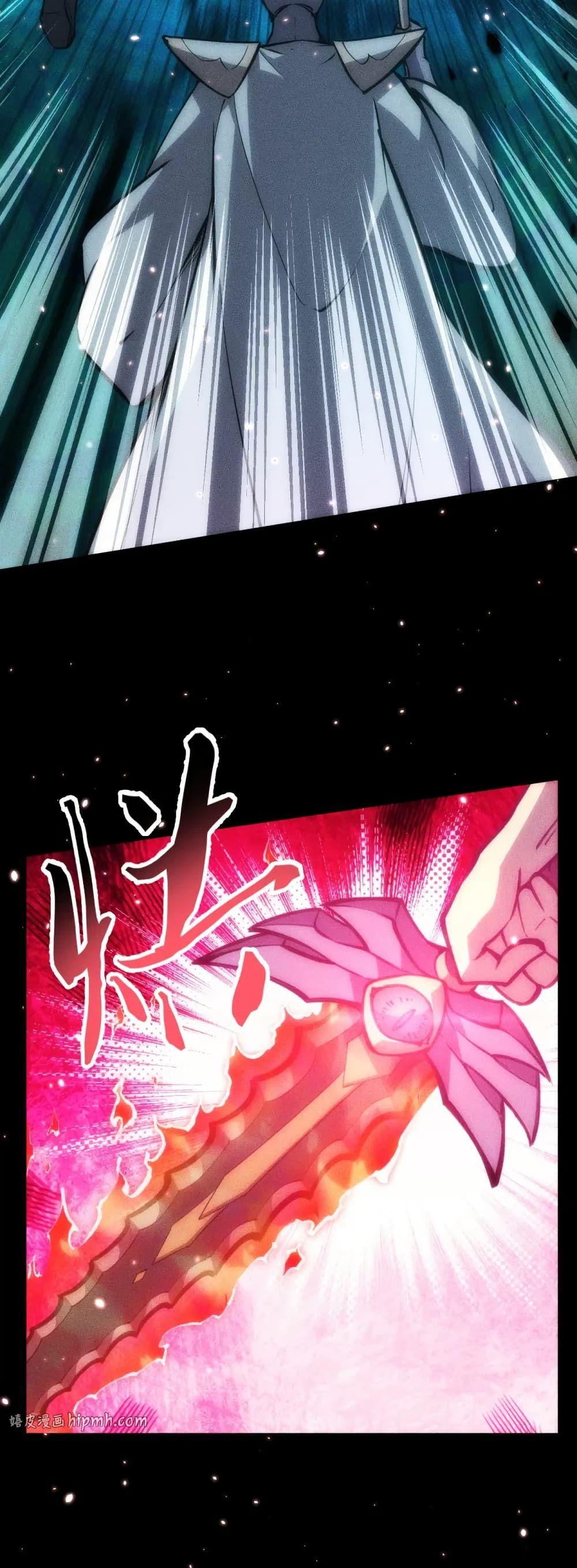 Manga-lc-com อ่านมังงะ อ่านการ์ตูน ออนไลน์ ฟรี The End of the World The Emperor Banner Invites All Female ตอนที่ 1 2 3 4 5 6 7 8 9 10 11 12 13 14 ฟรี ไม่มีโฆษณา Manga-lc - อ่าน มังงะ อ่าน การ์ตูน ออนไลน์ อ่านมังงะ ฟรี
