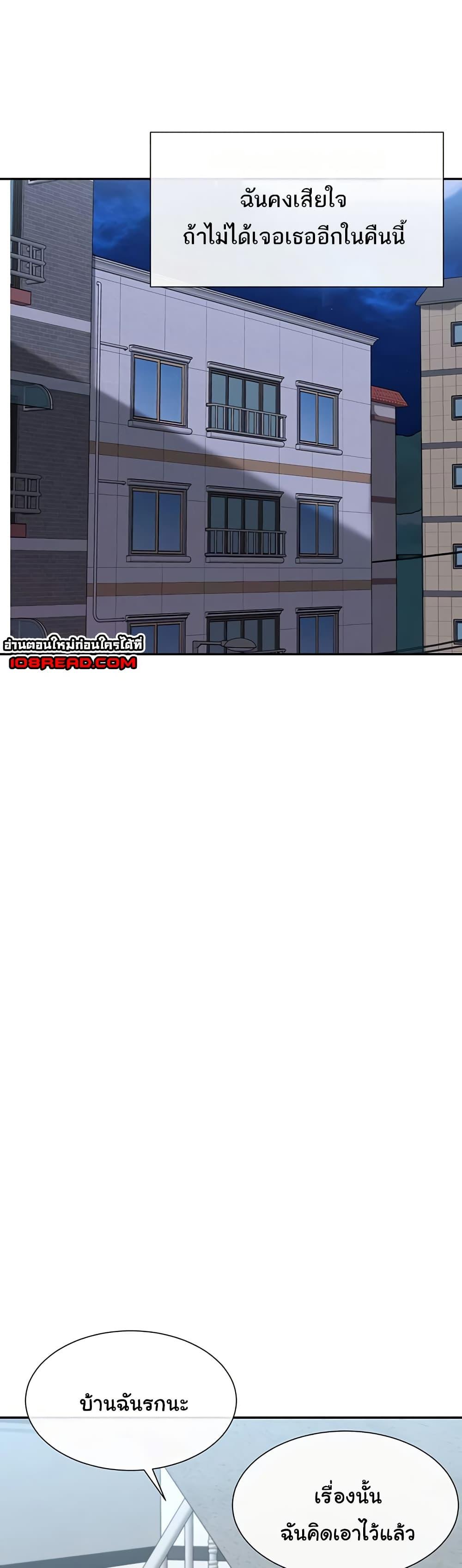 Doujin-Lc- อ่าน โดจิน มังฮวา เกาหลี ญี่ปุ่น จีน แปลไทย You Watch Stuff Like That ตอนที่ 1 2 3 4 5 6 7 8 9 10 11 12 13 14 ฟรี ไม่มีโฆษณา อ่าน โดจิน Manhwa เกาหลี ญี่ปุ่น จีน เรามีครบ คัดมาให้เน้นๆ โดจิน 18+ รับประกันความฟินโดย  Doujin Lc