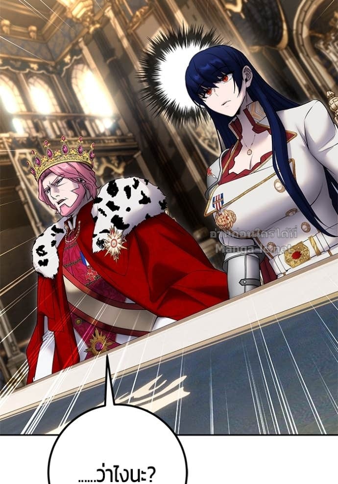 Doujin-Lc- อ่าน โดจิน มังฮวา เกาหลี ญี่ปุ่น จีน แปลไทย แกร่งเกินผู้กล้า แต่ซ่าไม่ได้ ตอนที่ 1 2 3 4 5 6 7 8 9 10 11 12 13 14 ฟรี ไม่มีโฆษณา อ่าน โดจิน Manhwa เกาหลี ญี่ปุ่น จีน เรามีครบ คัดมาให้เน้นๆ โดจิน 18+ รับประกันความฟินโดย Doujin Lc