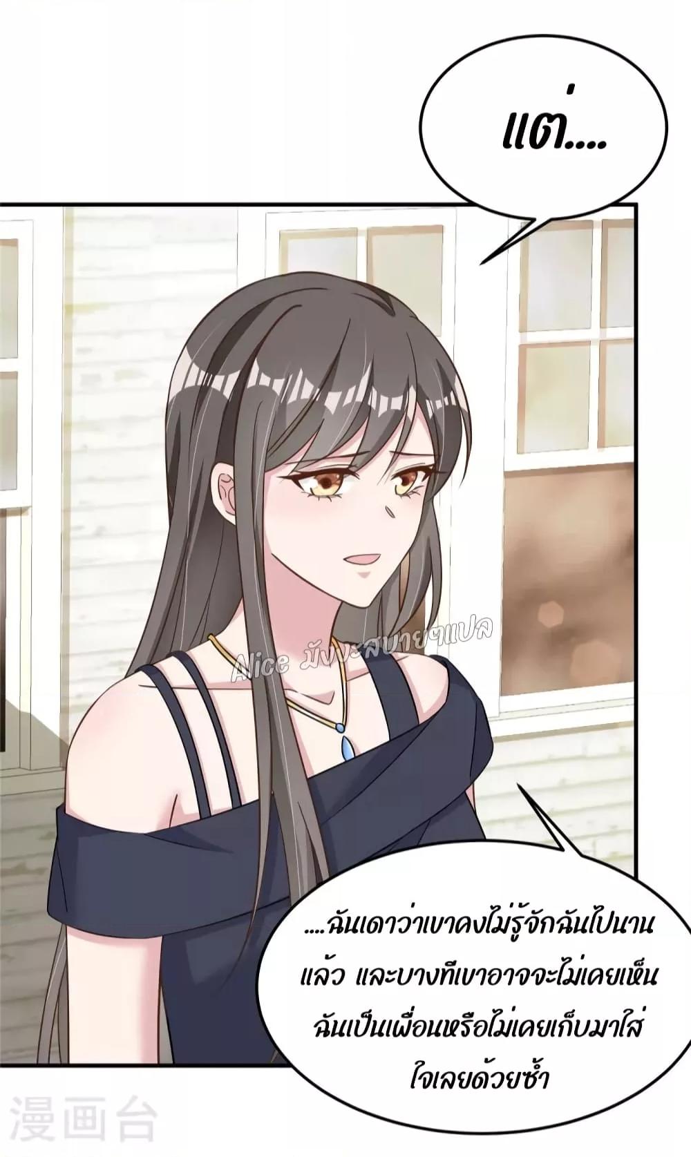 Manga-lc-com อ่านมังงะ อ่านการ์ตูน ออนไลน์ ฟรี ParanoidHiman ตอนที่ 1 2 3 4 5 6 7 8 9 10 11 12 13 14 ฟรี ไม่มีโฆษณา Manga-lc - อ่าน มังงะ อ่าน การ์ตูน ออนไลน์ อ่านมังงะ ฟรี