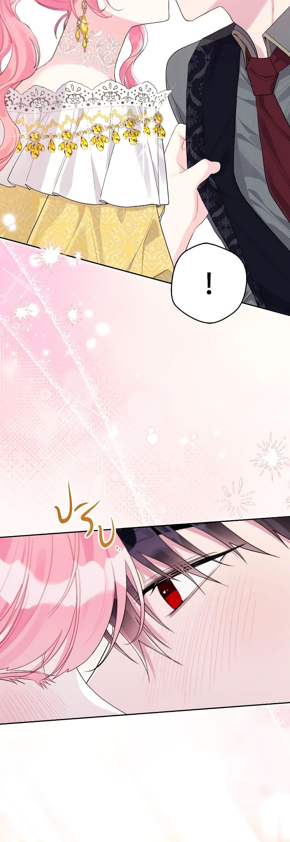 Manga-lc-com อ่านมังงะ อ่านการ์ตูน ออนไลน์ ฟรี The Archvillain’s Daughter-in-Law ตอนที่ 1 2 3 4 5 6 7 8 9 10 11 12 13 14 ฟรี ไม่มีโฆษณา Manga-lc - อ่าน มังงะ อ่าน การ์ตูน ออนไลน์ อ่านมังงะ ฟรี