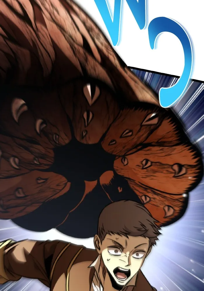 การแข่งขันของผู้เกิดใหม่ ตอนที่ 63 รูปที่ 10