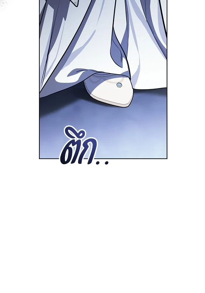 แด่ชู้รักของสามี ตอนที่ 103 รูปที่ 52