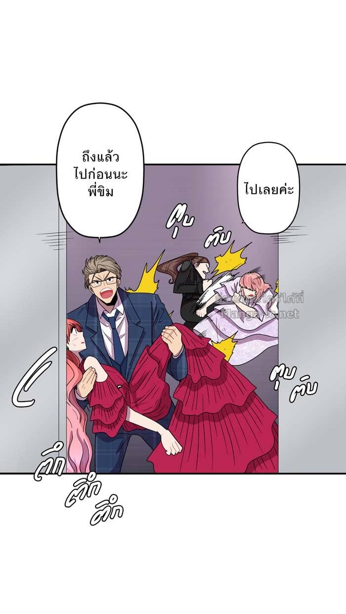 Doujin-Lc- อ่าน โดจิน มังฮวา เกาหลี ญี่ปุ่น จีน แปลไทย Take My Money รักนี้...มีเปย์ ตอนที่ 1 2 3 4 5 6 7 8 9 10 11 12 13 14 ฟรี ไม่มีโฆษณา อ่าน โดจิน Manhwa เกาหลี ญี่ปุ่น จีน เรามีครบ คัดมาให้เน้นๆ โดจิน 18+ รับประกันความฟินโดย Doujin Lc
