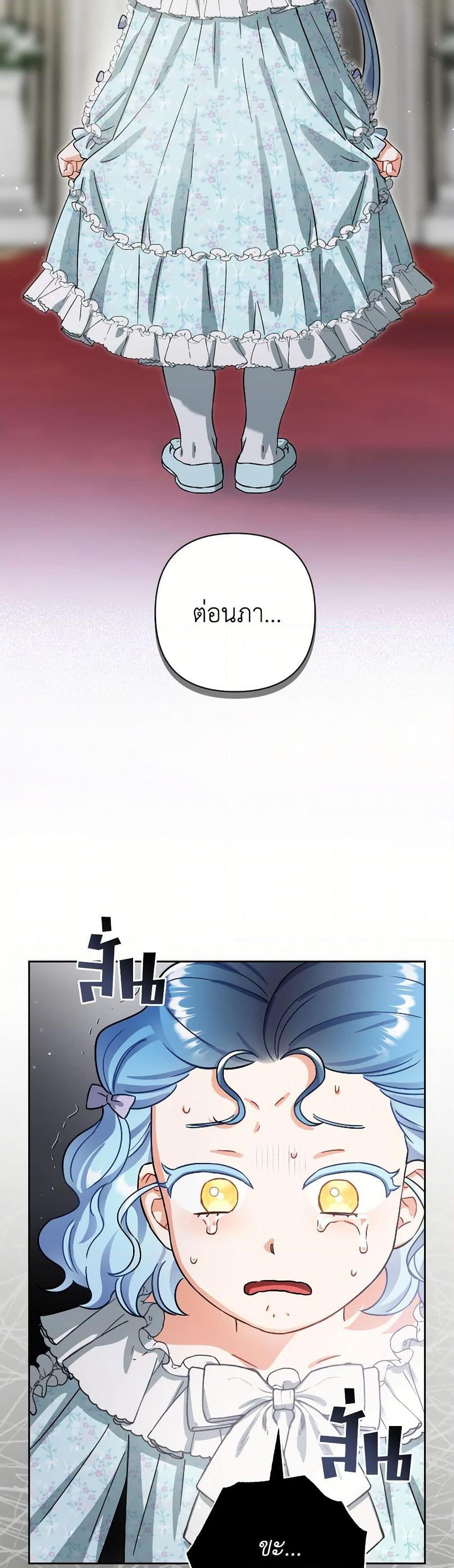 Manga-lc-com อ่านมังงะ อ่านการ์ตูน ออนไลน์ ฟรี Prince, Why Are You Nice to Me ตอนที่ 1 2 3 4 5 6 7 8 9 10 11 12 13 14 ฟรี ไม่มีโฆษณา Manga-lc - อ่าน มังงะ อ่าน การ์ตูน ออนไลน์ อ่านมังงะ ฟรี