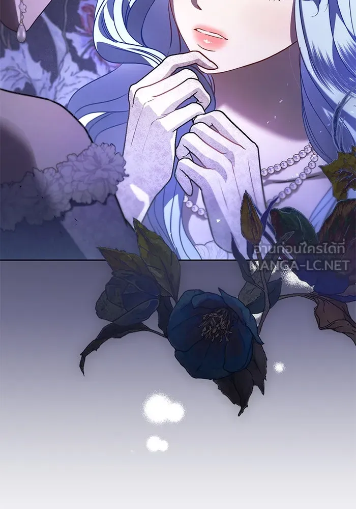 แด่ชู้รักของสามี ตอนที่ 57 รูปที่ 12