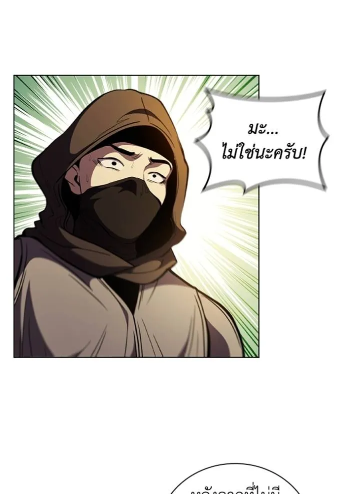 Doujin-Lc- อ่าน โดจิน มังฮวา เกาหลี ญี่ปุ่น จีน แปลไทย 75 ตอนที่ 1 2 3 4 5 6 7 8 9 10 11 12 13 14 ฟรี ไม่มีโฆษณา อ่าน โดจิน Manhwa เกาหลี ญี่ปุ่น จีน เรามีครบ คัดมาให้เน้นๆ โดจิน 18+ รับประกันความฟินโดย  Doujin Lc