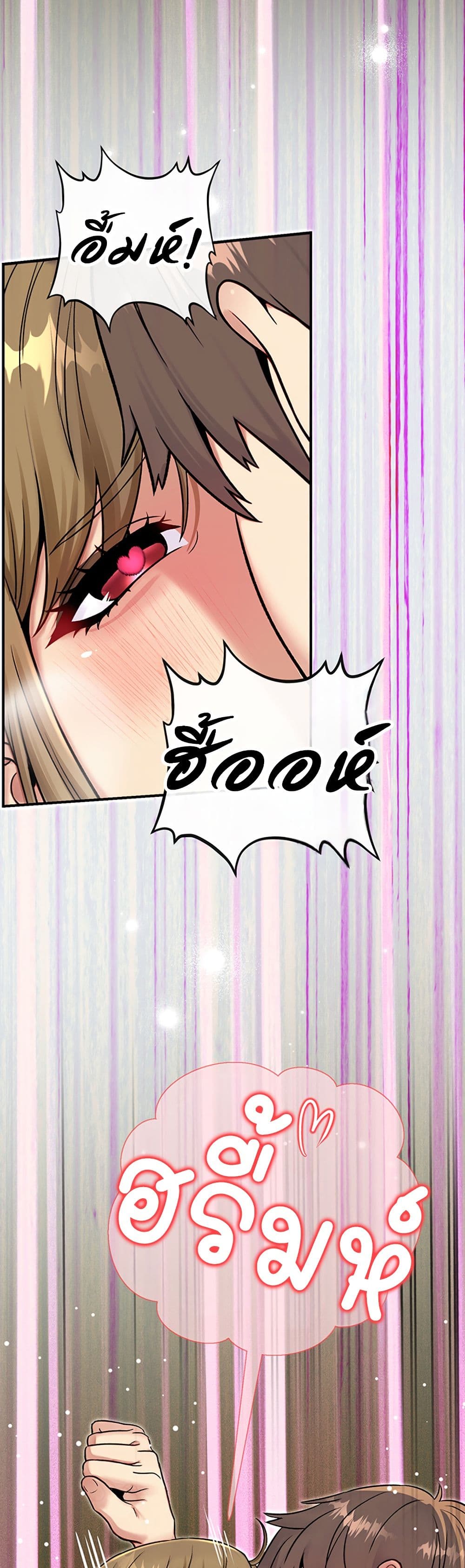 Doujin-Lc- อ่าน โดจิน มังฮวา เกาหลี ญี่ปุ่น จีน แปลไทย Love and Risk ตอนที่ 1 2 3 4 5 6 7 8 9 10 11 12 13 14 ฟรี ไม่มีโฆษณา อ่าน โดจิน Manhwa เกาหลี ญี่ปุ่น จีน เรามีครบ คัดมาให้เน้นๆ โดจิน 18+ รับประกันความฟินโดย  Doujin Lc