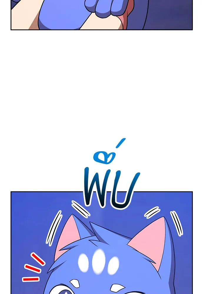 +99 ท่อนไม้พร้อมบวก ตอนที่ 5 อีซึลเลโล รูปที่ 145