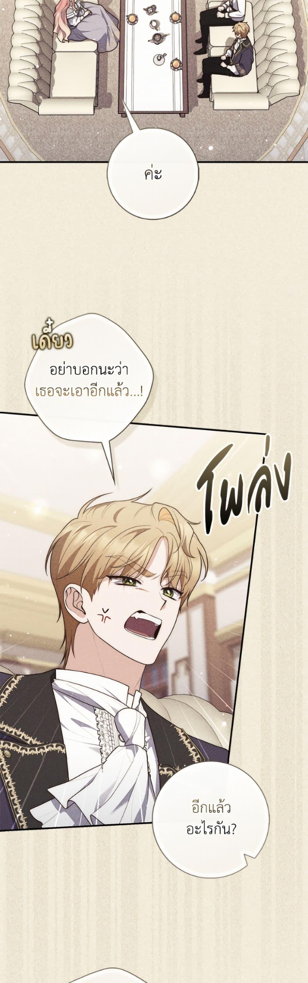 Manga-lc-com อ่านมังงะ อ่านการ์ตูน ออนไลน์ ฟรี Fortune-Telling Lady ตอนที่ 1 2 3 4 5 6 7 8 9 10 11 12 13 14 ฟรี ไม่มีโฆษณา Manga-lc - อ่าน มังงะ อ่าน การ์ตูน ออนไลน์ อ่านมังงะ ฟรี