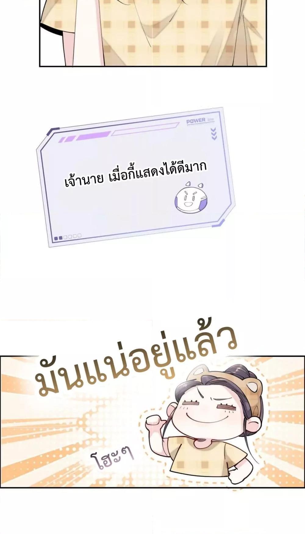 Manga-lc-com อ่านมังงะ อ่านการ์ตูน ออนไลน์ ฟรี MyMarriageWas ตอนที่ 1 2 3 4 5 6 7 8 9 10 11 12 13 14 ฟรี ไม่มีโฆษณา Manga-lc - อ่าน มังงะ อ่าน การ์ตูน ออนไลน์ อ่านมังงะ ฟรี