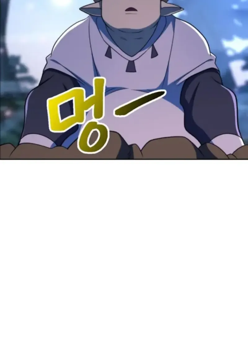 Archmage Transcending Through Regression ตอนที่ ตอนที่ 146 รูปที่ 32