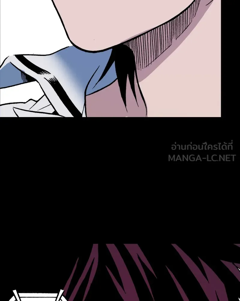 การิน BlaCX ปริศนาอาถรรพ์สีดำ ตอนที่ 39 doppelganger (7) รูปที่ 48