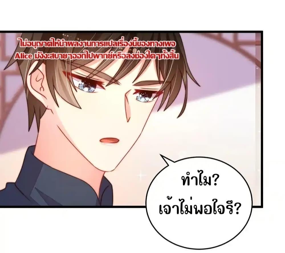 Manga-lc-com อ่านมังงะ อ่านการ์ตูน ออนไลน์ ฟรี MarshalIsJeal ตอนที่ 1 2 3 4 5 6 7 8 9 10 11 12 13 14 ฟรี ไม่มีโฆษณา Manga-lc - อ่าน มังงะ อ่าน การ์ตูน ออนไลน์ อ่านมังงะ ฟรี
