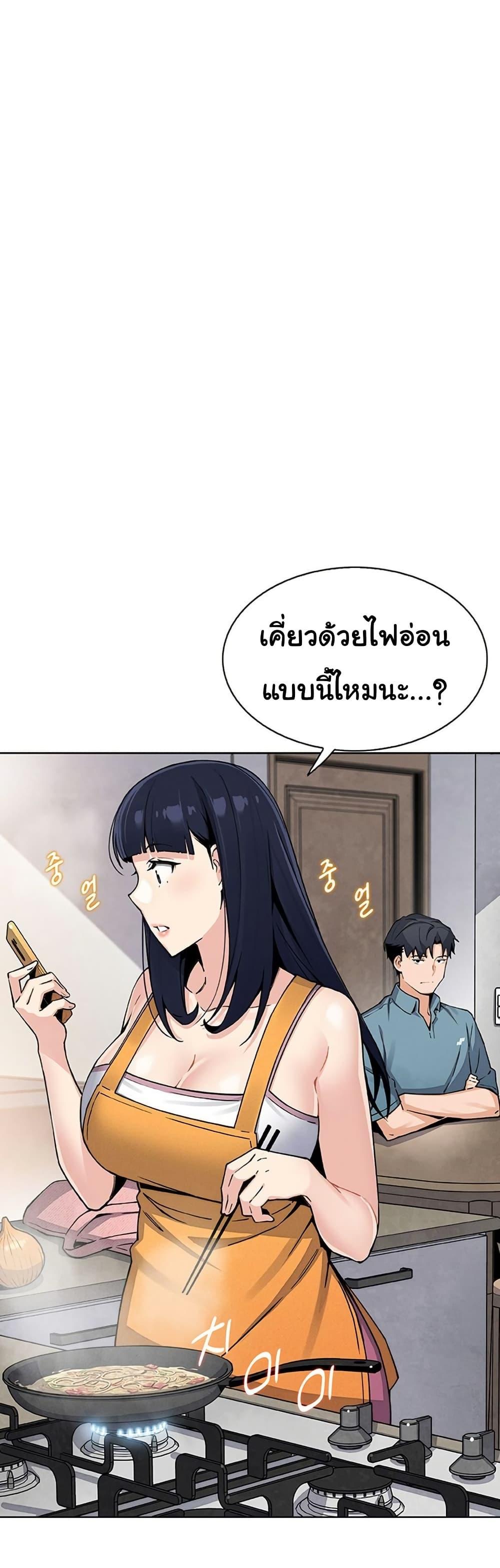 Doujin-Lc- อ่าน โดจิน มังฮวา เกาหลี ญี่ปุ่น จีน แปลไทย My Daughter ตอนที่ 1 2 3 4 5 6 7 8 9 10 11 12 13 14 ฟรี ไม่มีโฆษณา อ่าน โดจิน Manhwa เกาหลี ญี่ปุ่น จีน เรามีครบ คัดมาให้เน้นๆ โดจิน 18+ รับประกันความฟินโดย  Doujin Lc